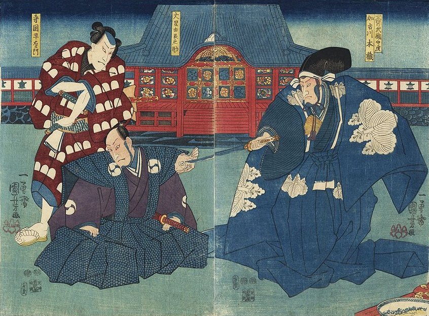 Kuniyoshi Project
